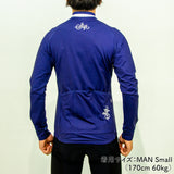 WILDFLOWER MAN BLUE